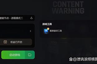 开云官方app截图4